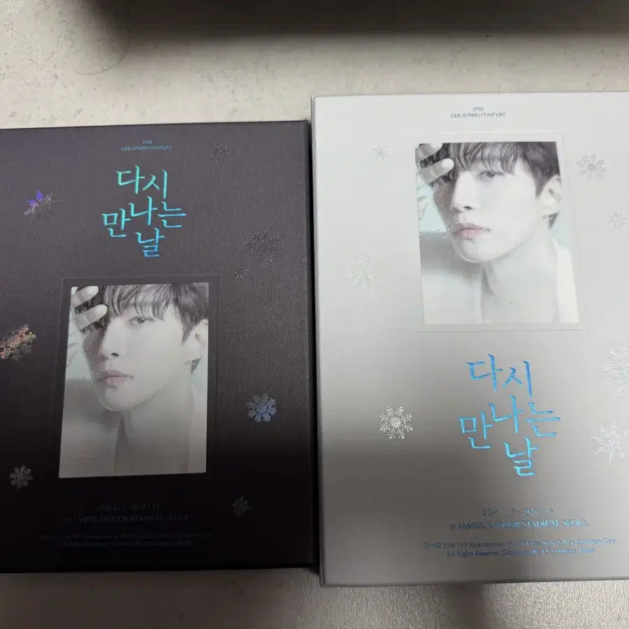 준호 다시 만나는 날 블루레이&dvd(jypshop특전판)