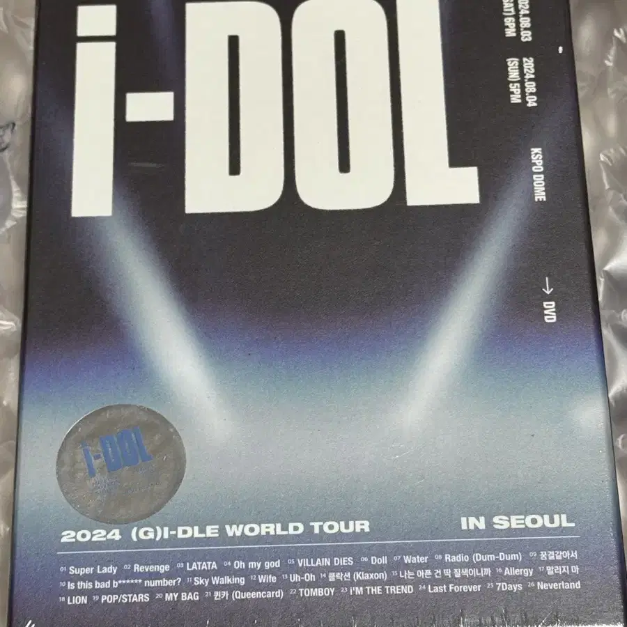 여자아이들 콘서트 idol dvd