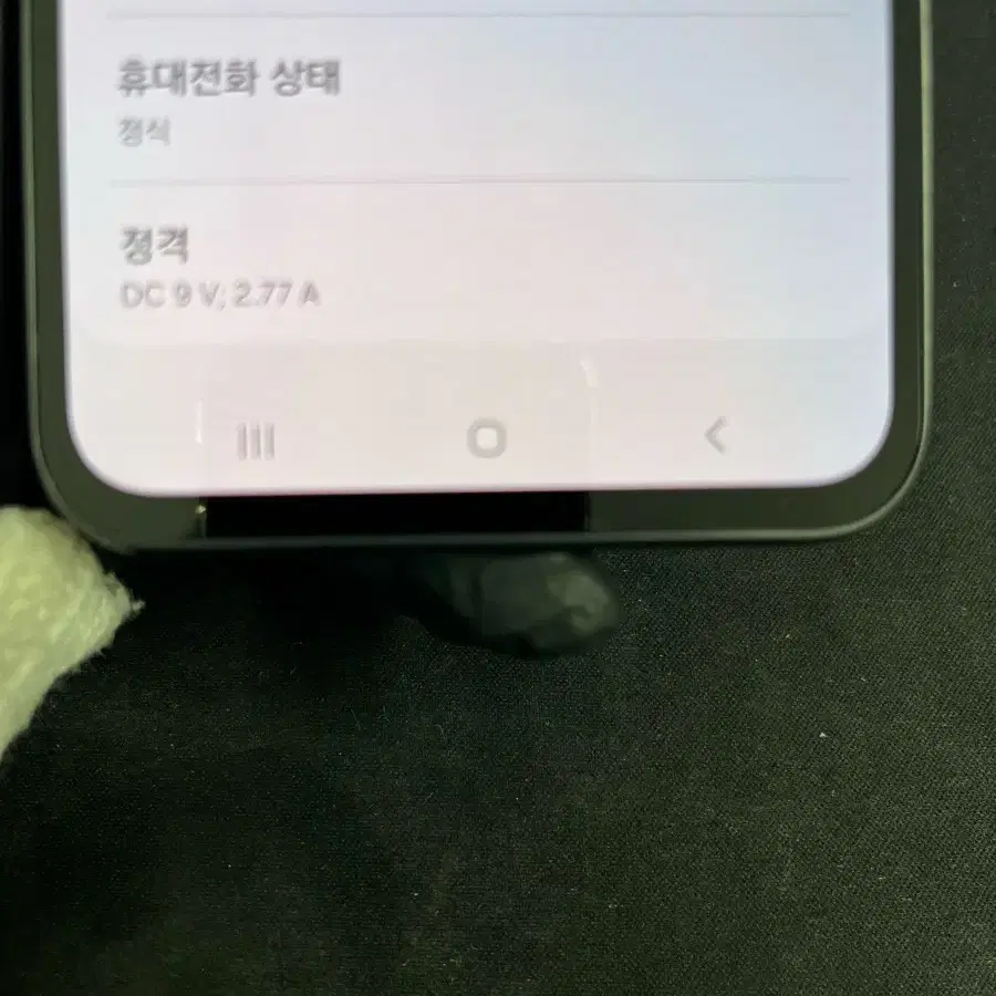 갤럭시A34 128G 블랙 A급!