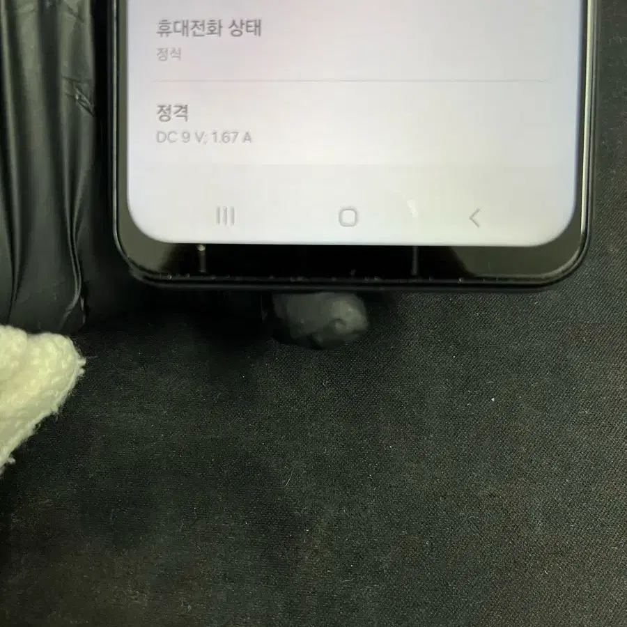 갤럭시A13 64G 블랙 A급!