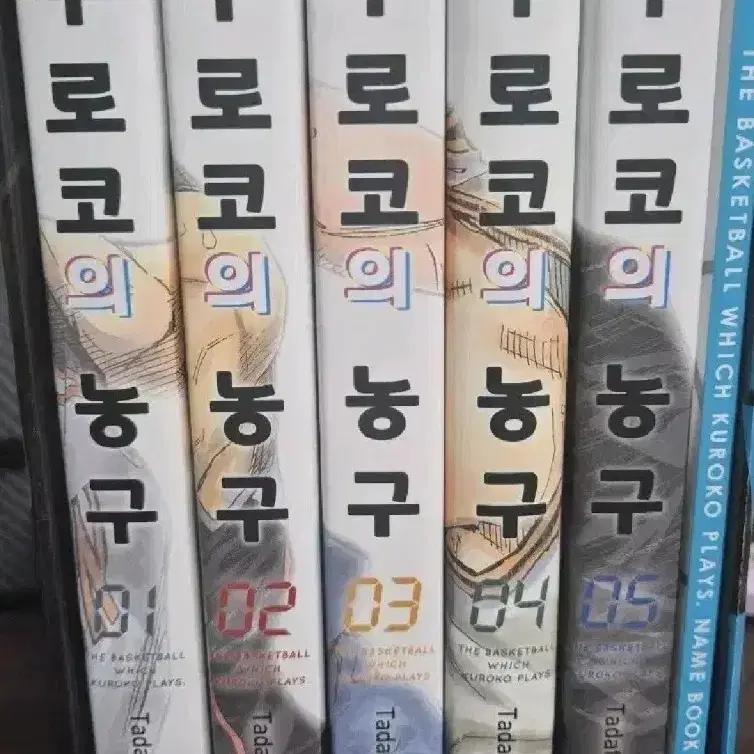 쿠로바스 쿠로코의 농구 카레시 라겜 만화책 굿즈 양도 판매