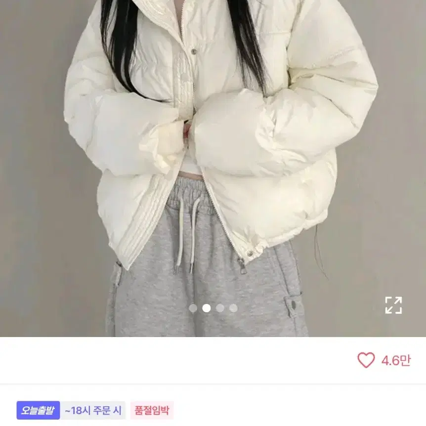 에이블리 패딩