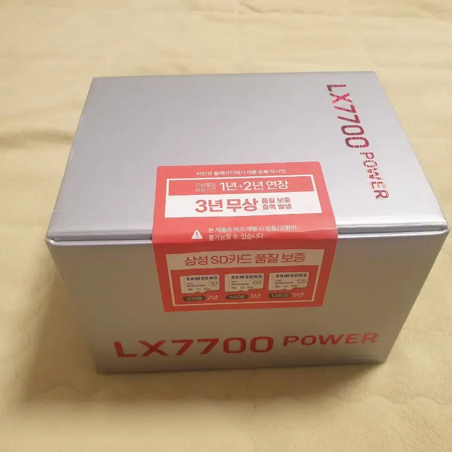 파인뷰 LX7700 2채널 32G 블랙박스 (미개봉신품)