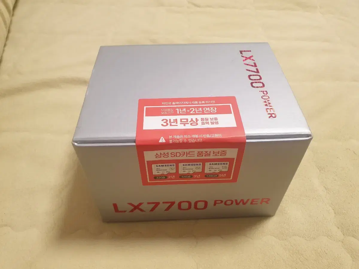 파인뷰 LX7700 2채널 32G 블랙박스 (미개봉신품)