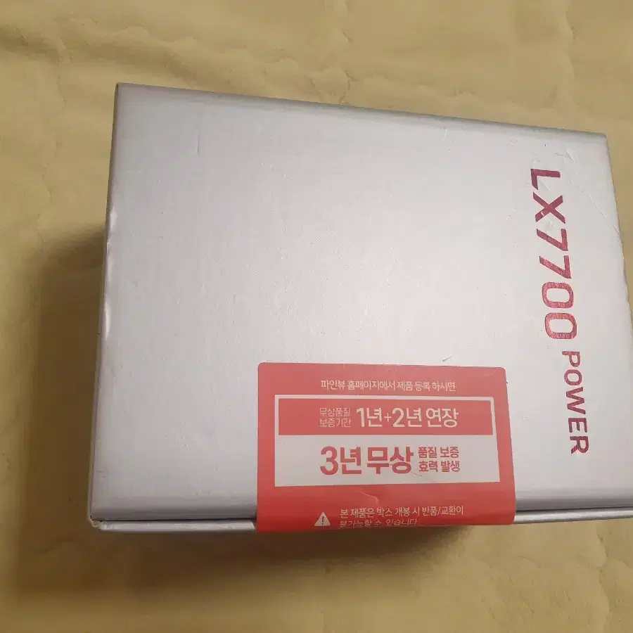 파인뷰 LX7700 2채널 32G 블랙박스 (미개봉신품)