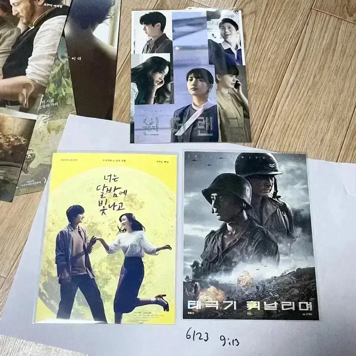 [1-6매]CGV 검은수녀들 예매 영화 주말설연휴 컴포트관 리클라이너관O