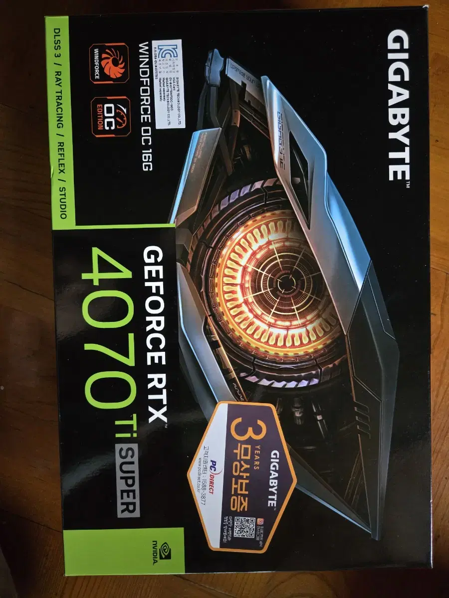 기가바이트 4070ti super 4070tis 미개봉