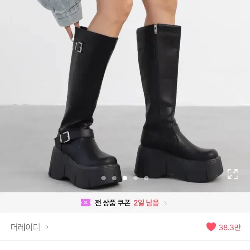 버클 통굽 롱부츠 9cm 스탠딩화 에이블리