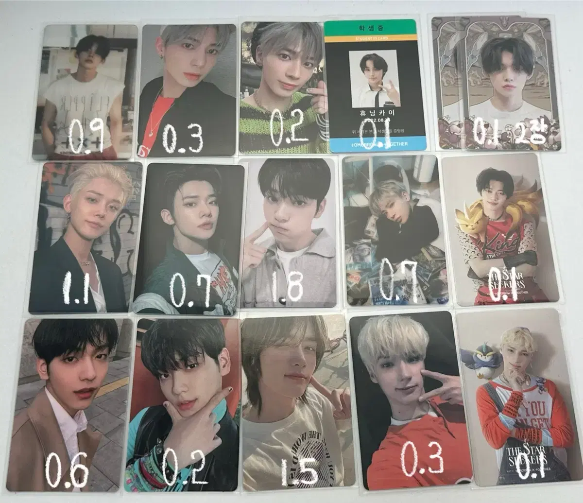 투바투 포카 일괄 2.5