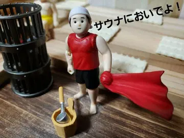 사우나에 있는 사람들 가챠 키탄클럽 폭염의 사나이