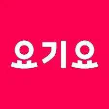 요기요 상품권 20만원 판매합니다