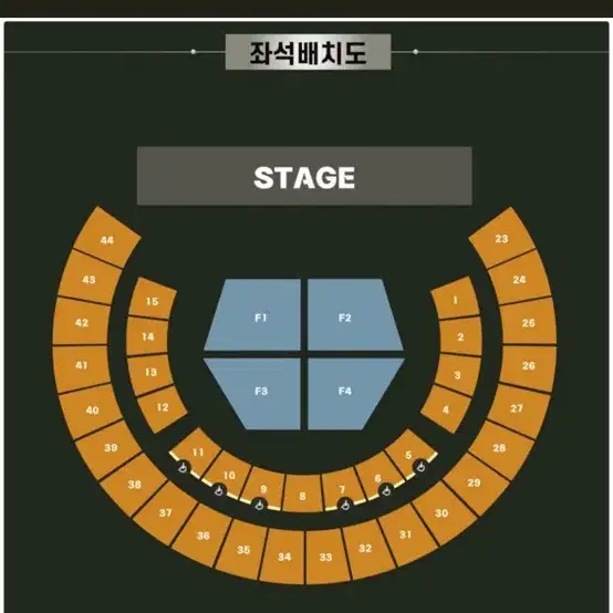 유우리 내한 콘서트 13구역 17열 양도