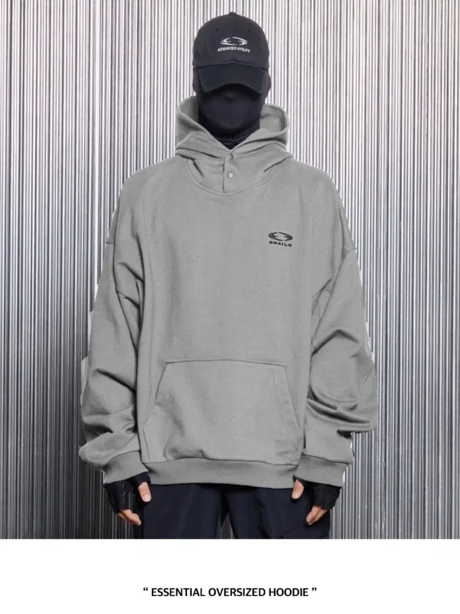 ESSENTIAL OVERSIZED HOODIE [GREY]