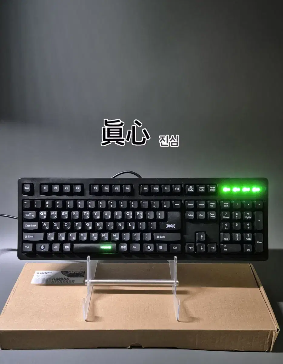 iRocks k10 Luxury Plunger Keyboard (A+) irk10w Gaming Lubrication