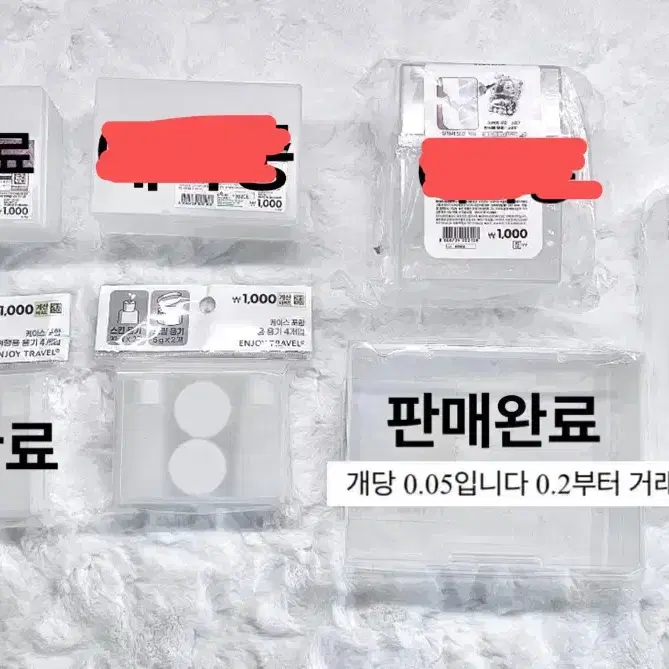 포용계 포카포장 탑로더통 콜렉트 케이스 무양통 판매