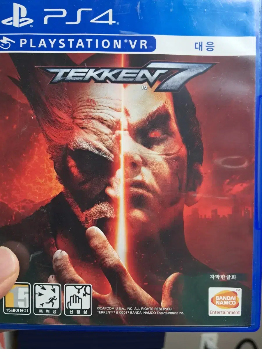 ps4 철권7