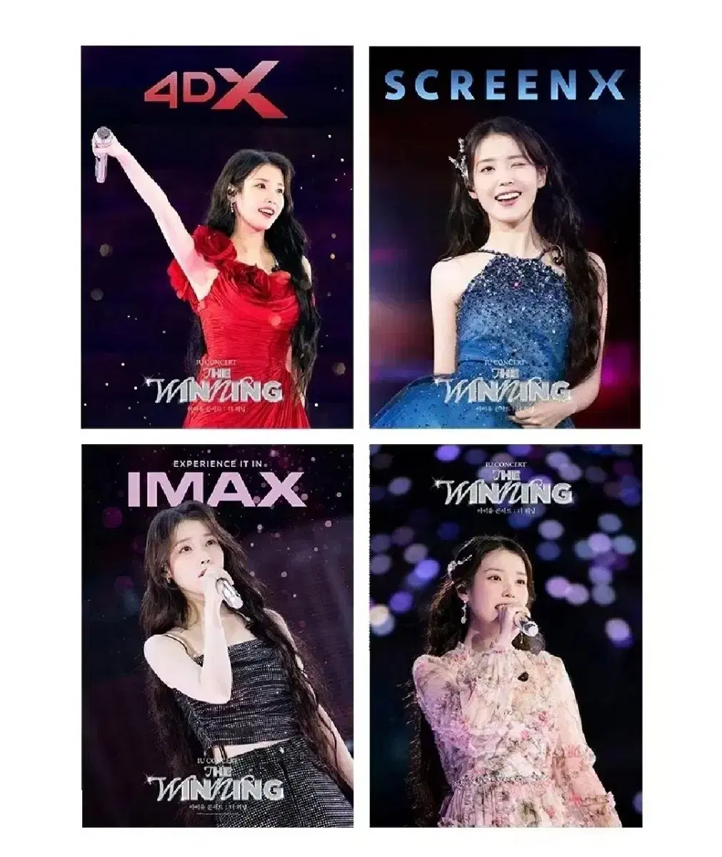 2주차 2d imax sx 포스터