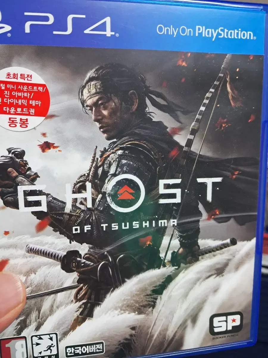 ps4 고스트 오브 쓰시마