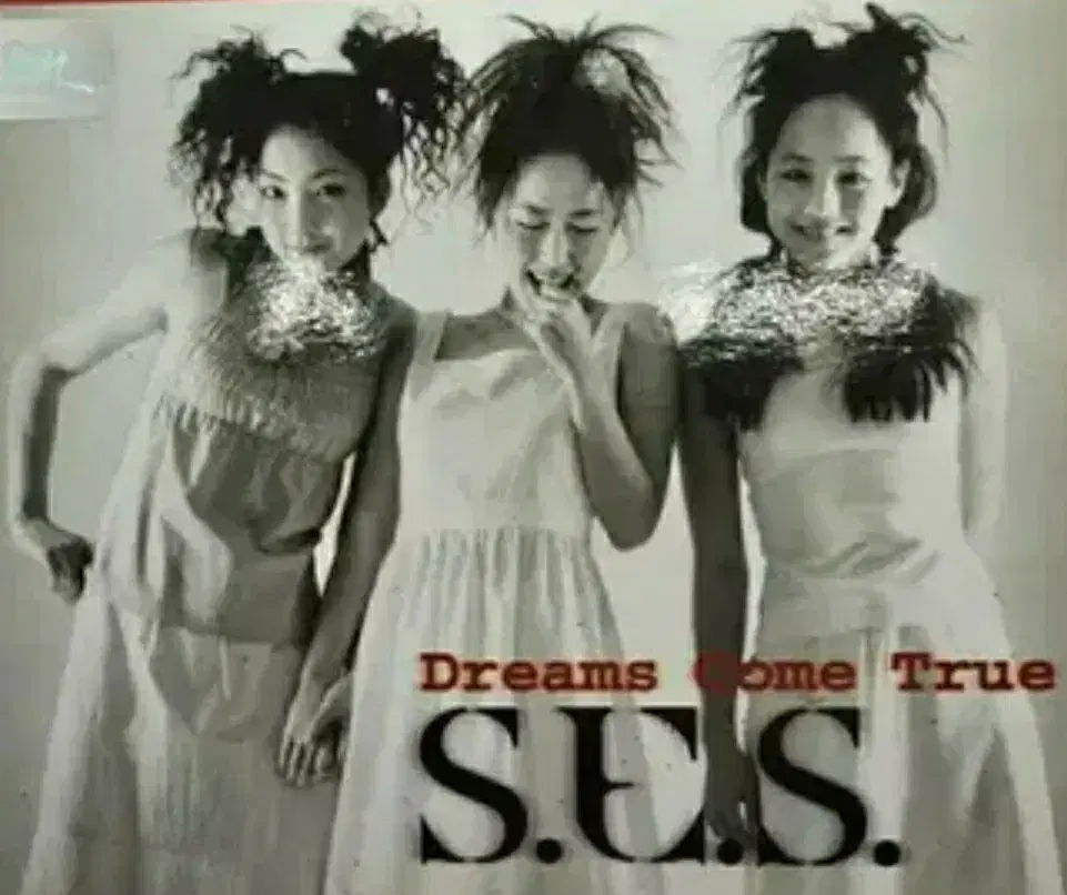 에스이에스 SES Dreams Come True VCD