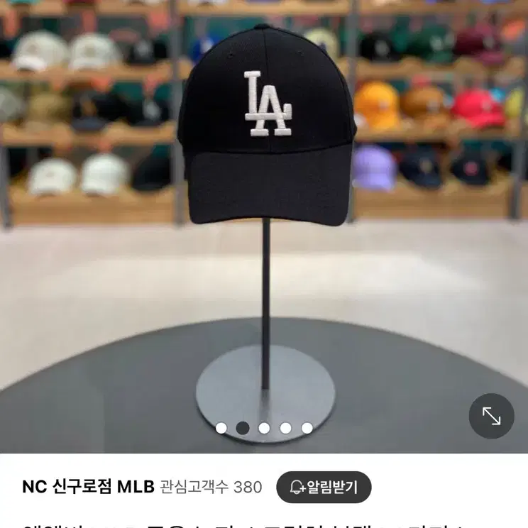 MLB 뉴핏 스트럭쳐 볼캡 모자