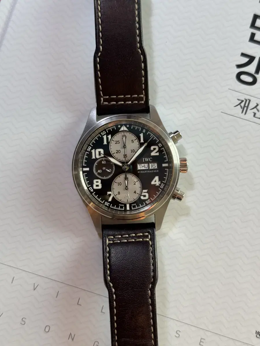 (판,교) IWC 생택쥐페리 크로노 371709