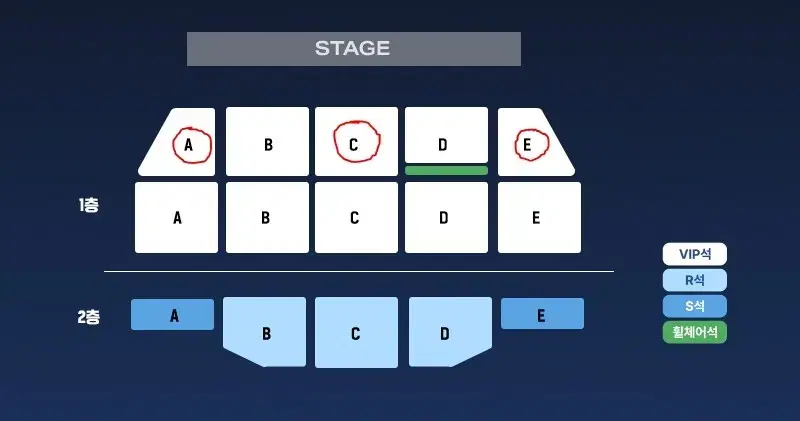 [Daegu] 2025 Park Ji-hyun Concert Showmanship VIP Seating Sold