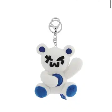 TWS TRY WITH US PLUSH KEYRING (CAT)투냥이 TWS 'Try With Us' Plush Keyring [Pre Order] | Kgifts.shop