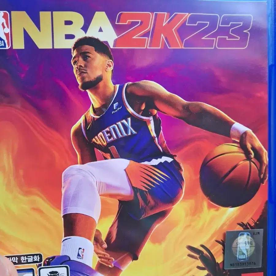 ps4 nba2k23