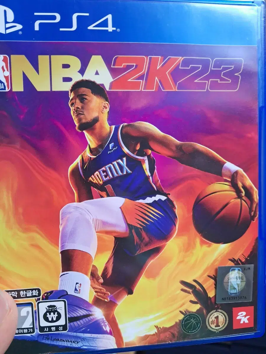 ps4 nba2k23