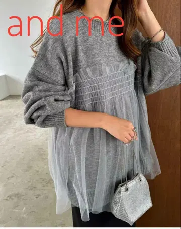 앤도미 앤도미 튤 도킹 니트