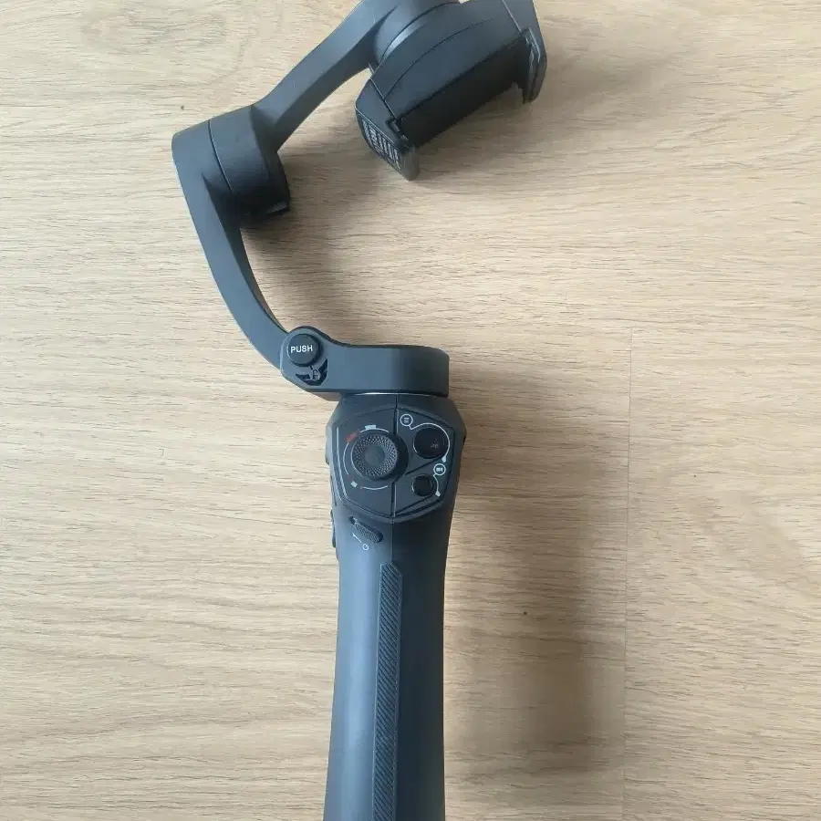 SNOPPA ATOM GIMBAL