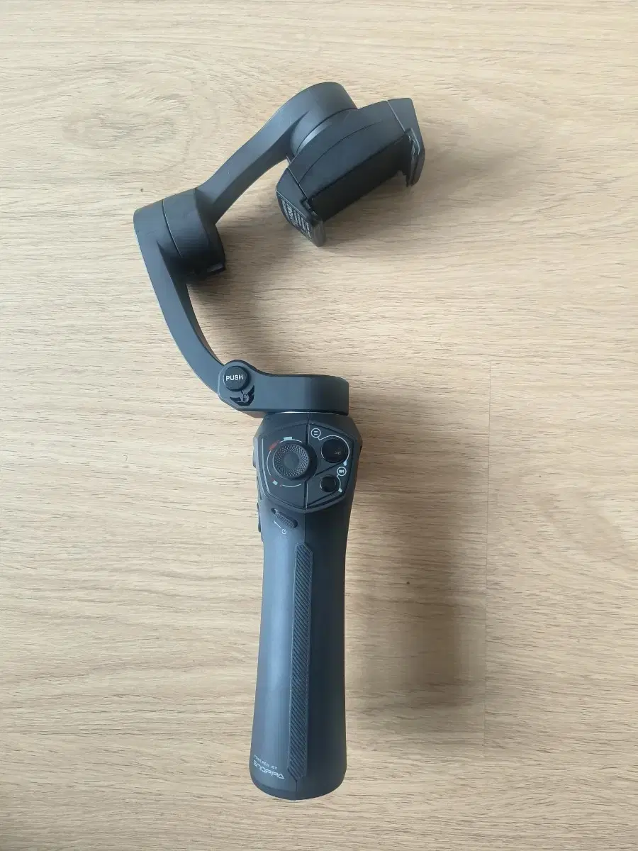 SNOPPA ATOM GIMBAL