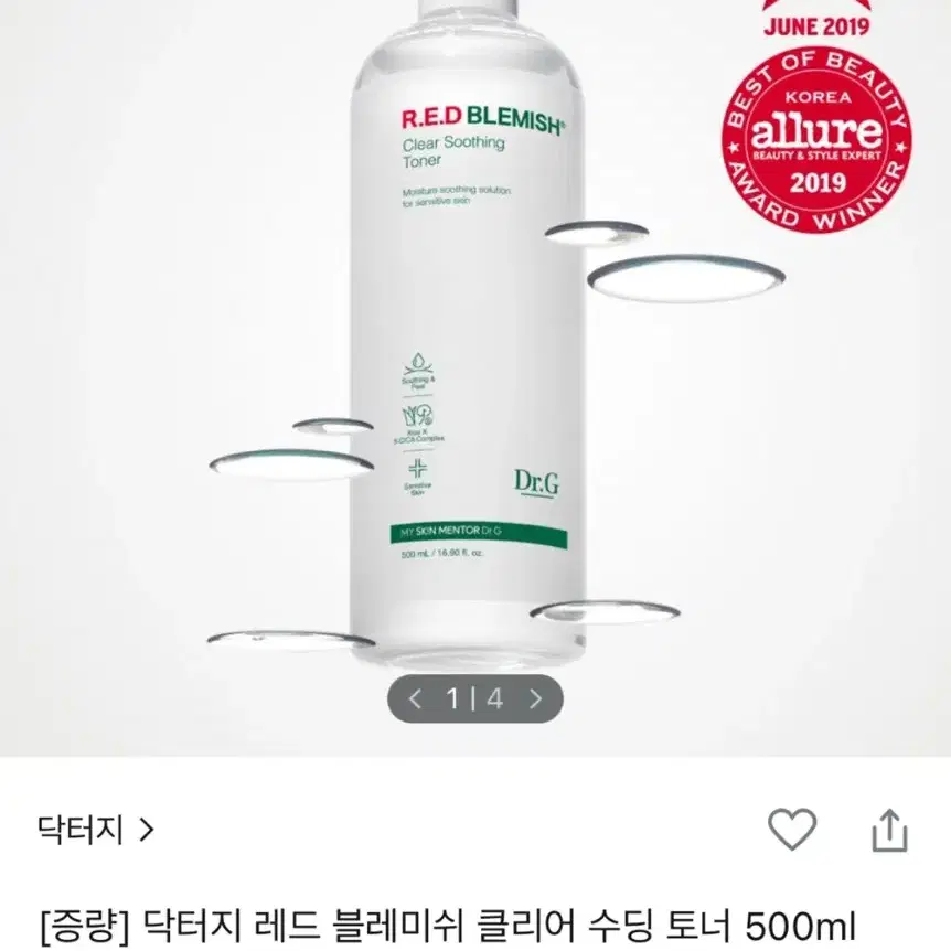 닥터지 레드 블레미쉬 수딩토너 500ml