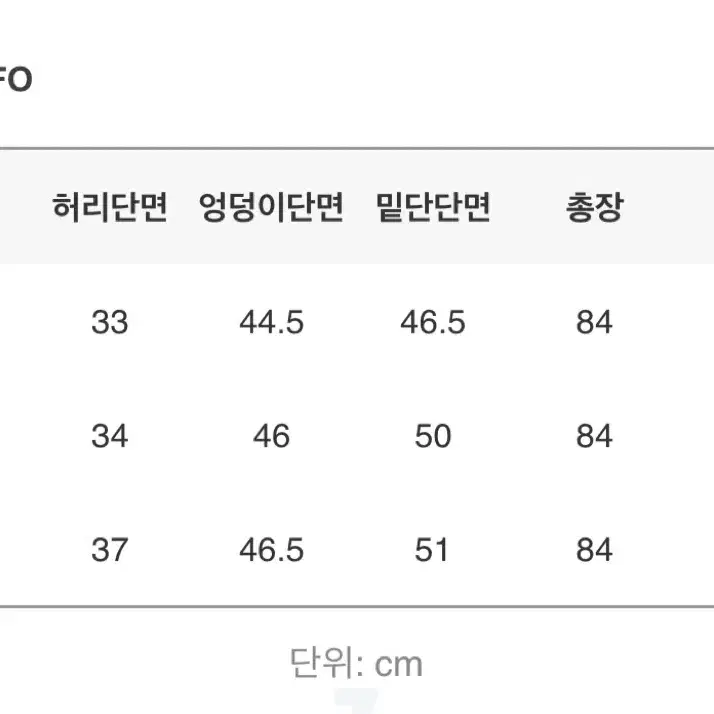 블랙업 오리엔탈 자카드 새틴 슬릿 스커트 m