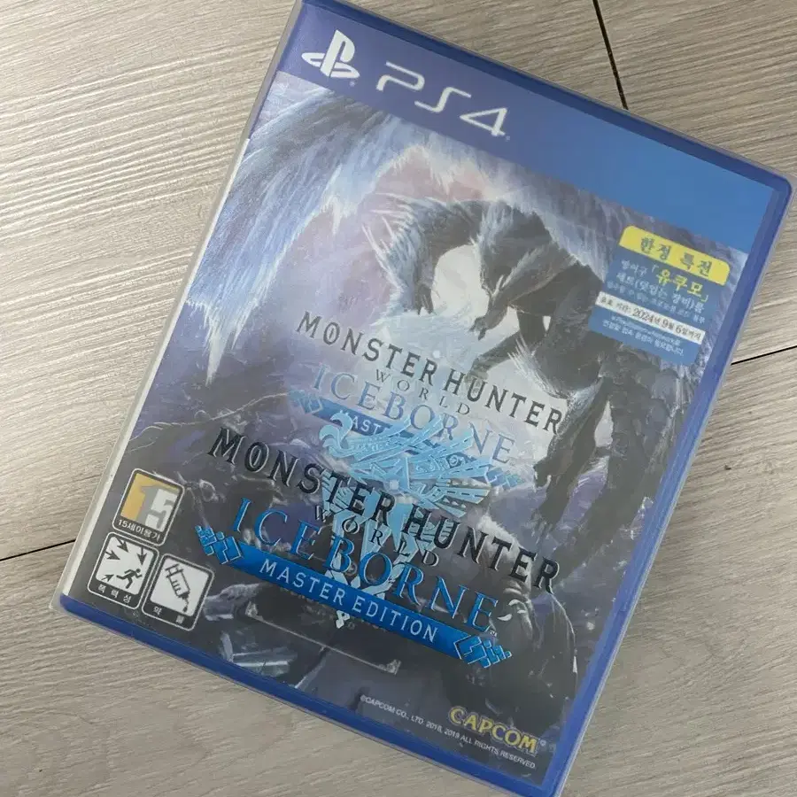 PS4 호그와트레거시 , 몬스터헌터월드 아이스본