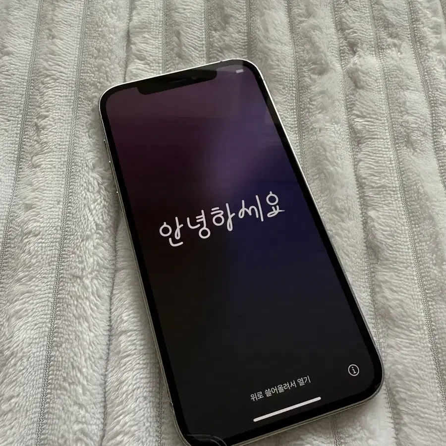 아이폰12프로 IPhone 12 Pro 화이트 256GB 판매합니다