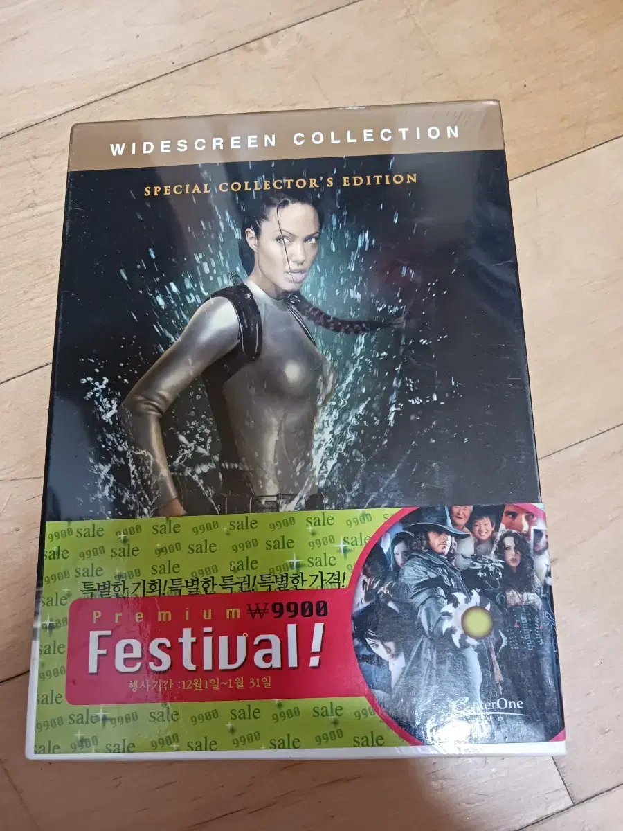 dvd 툼레이더