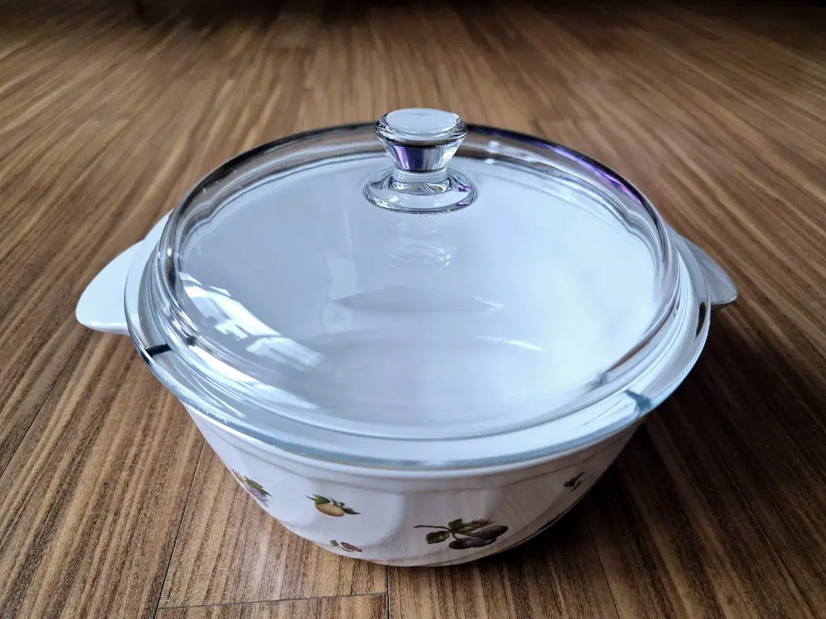 [New] Luminarc France Pot