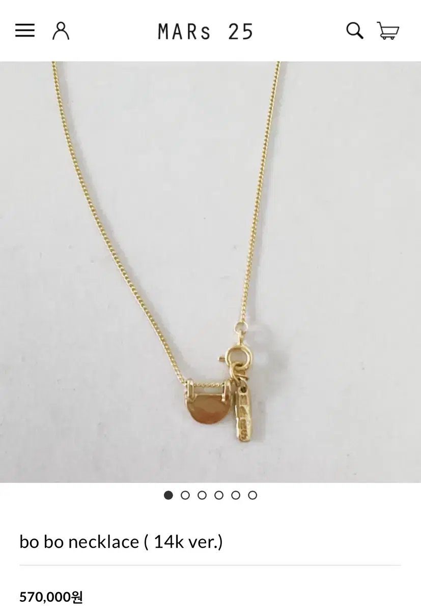 (1회착용) mars25 마스25 bobo necklace