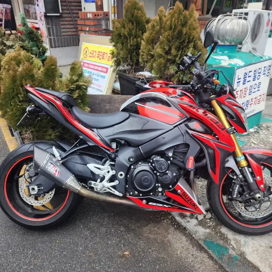 (판완)스즈키 gsx s1000 풀배기