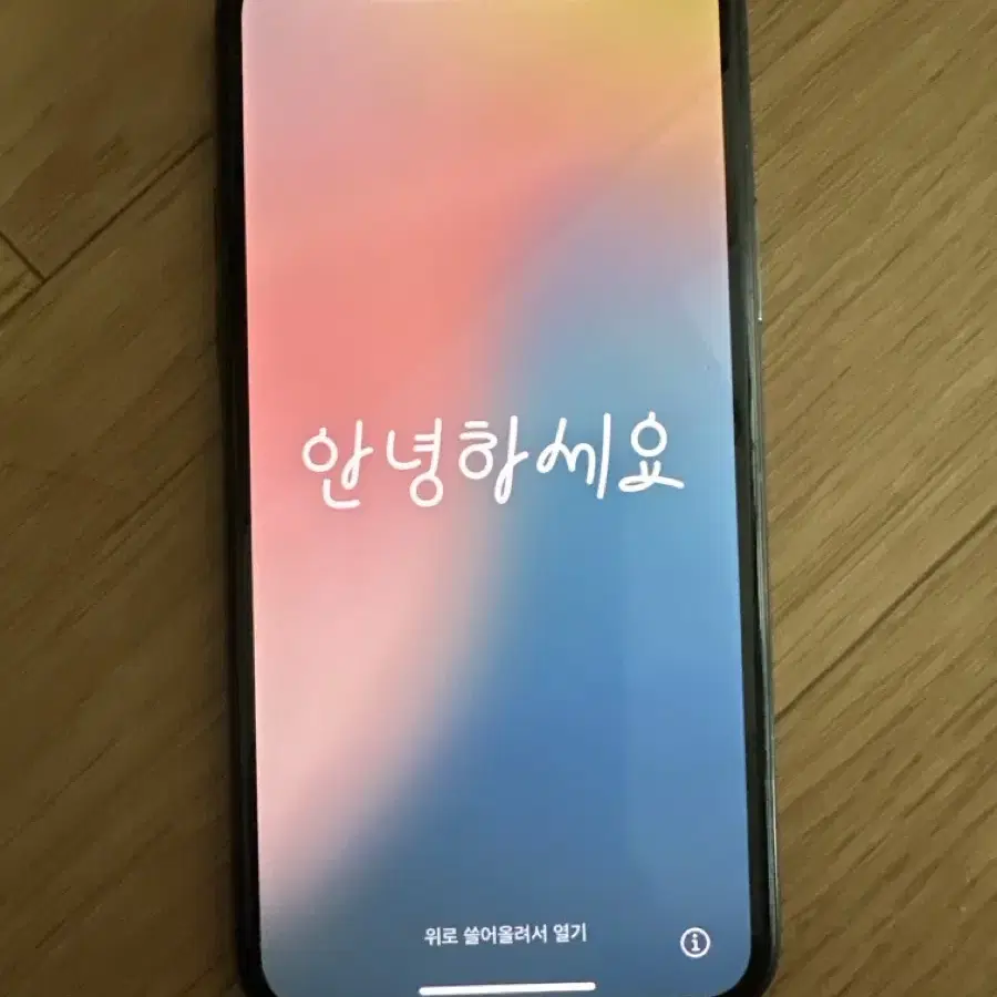 아이폰 11 pro 256gb 스페이스 그레이