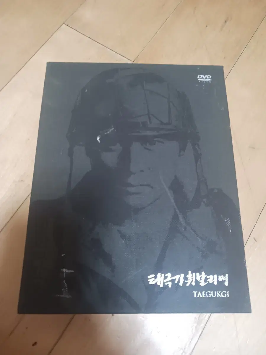 dvd 태극기 휘날리며