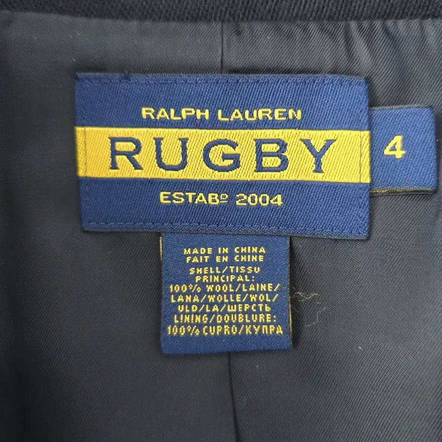 RALPH LAUREN  RUGBY  랄프로렌 럭비 와펜 블레이져 자켓