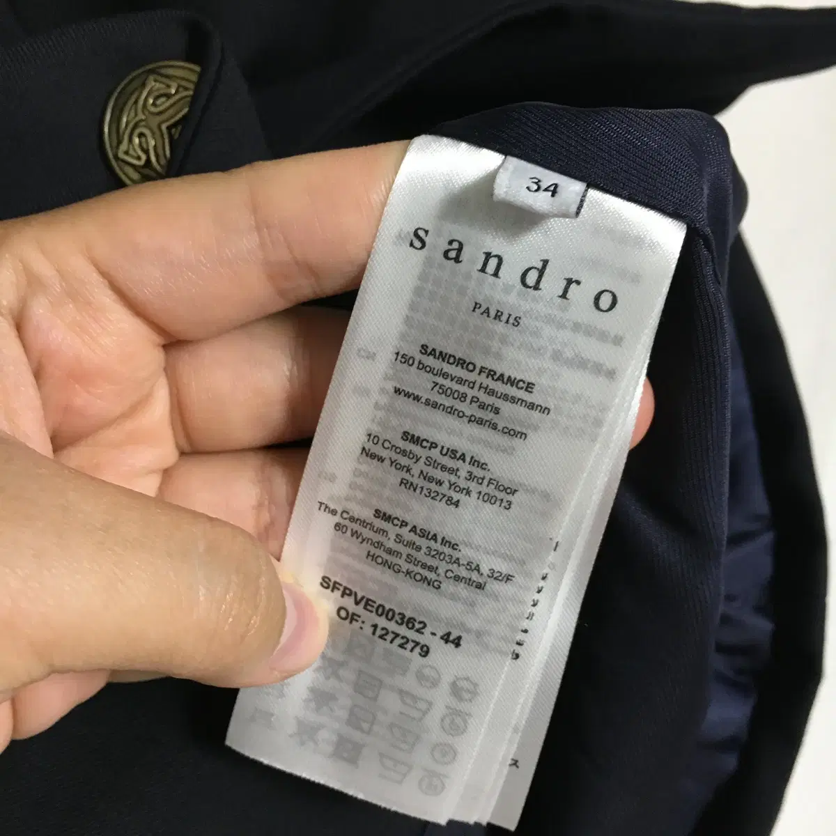 SANDRO 산드로 금장단추 블레이저 자켓 34