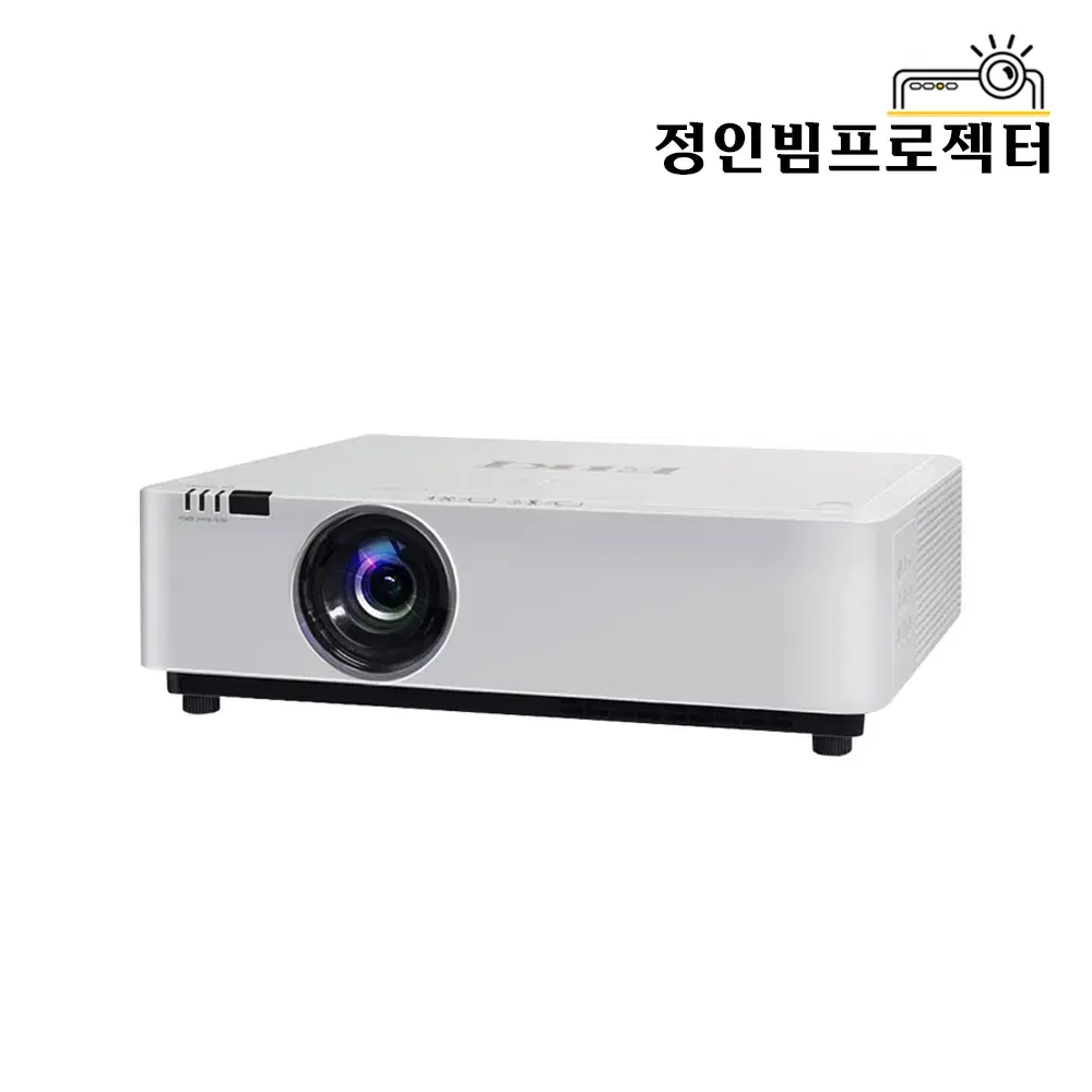 Aki EK-350U 4500 ANSI Beam Projector Conference Room Auditorium for PPT Seminars