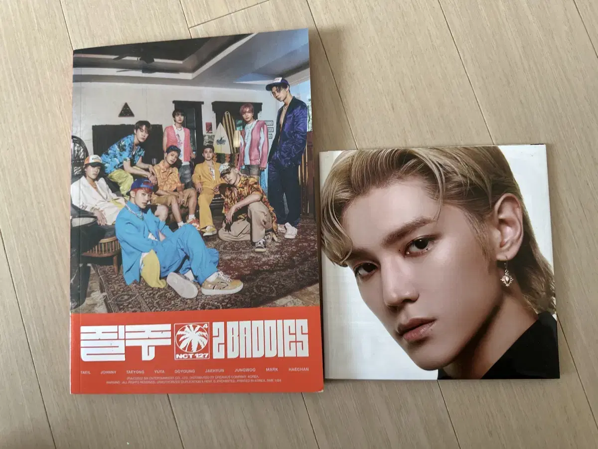 NCT's unsealed album for sale