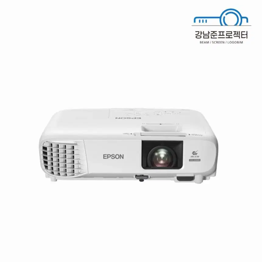 Epson EB-U05 3400 ANSI Full HD WUXGA Used Beam Projector