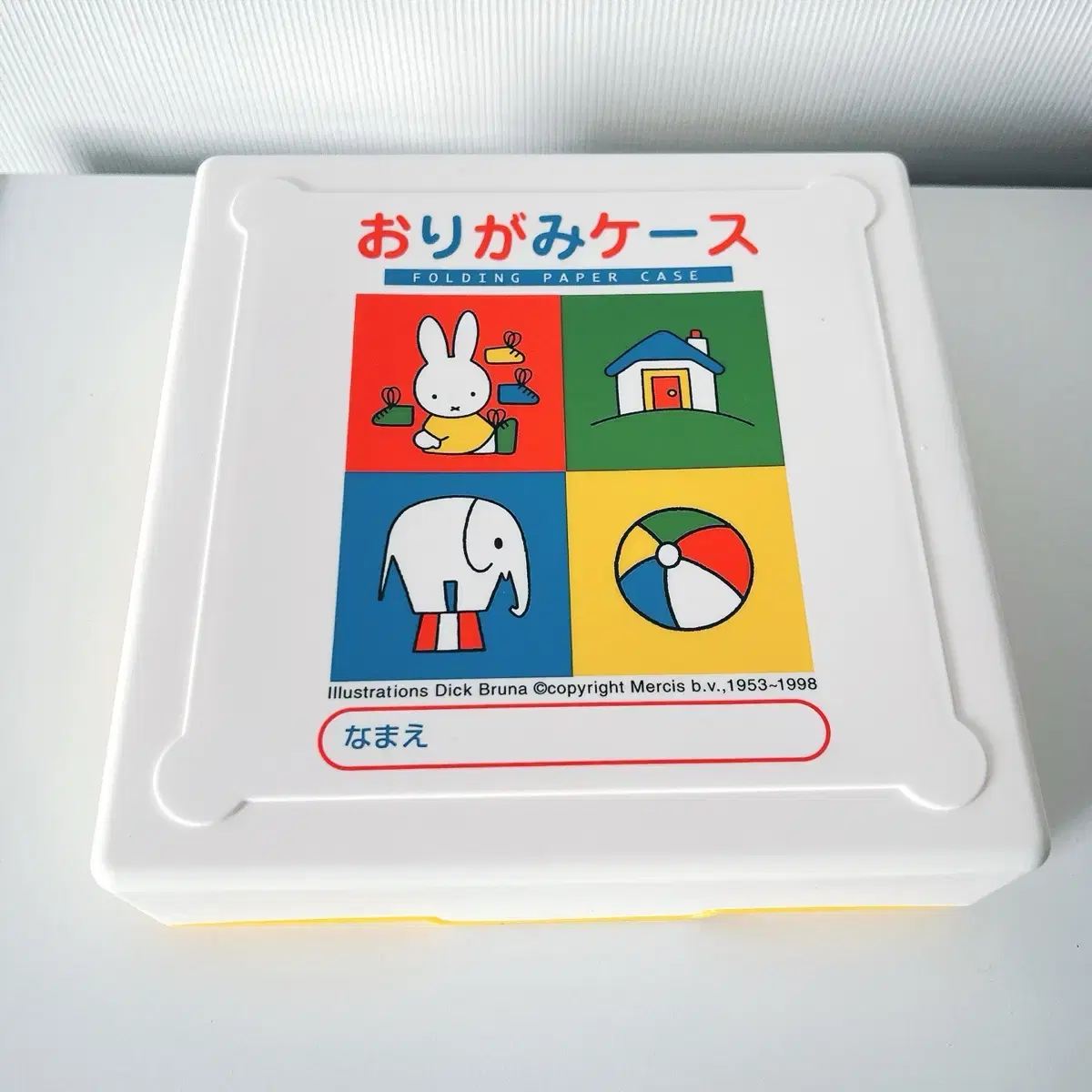 [Rare] 1998 Classic Miffy Multipurpose Storage Box Classic Quote Vintage Accessory