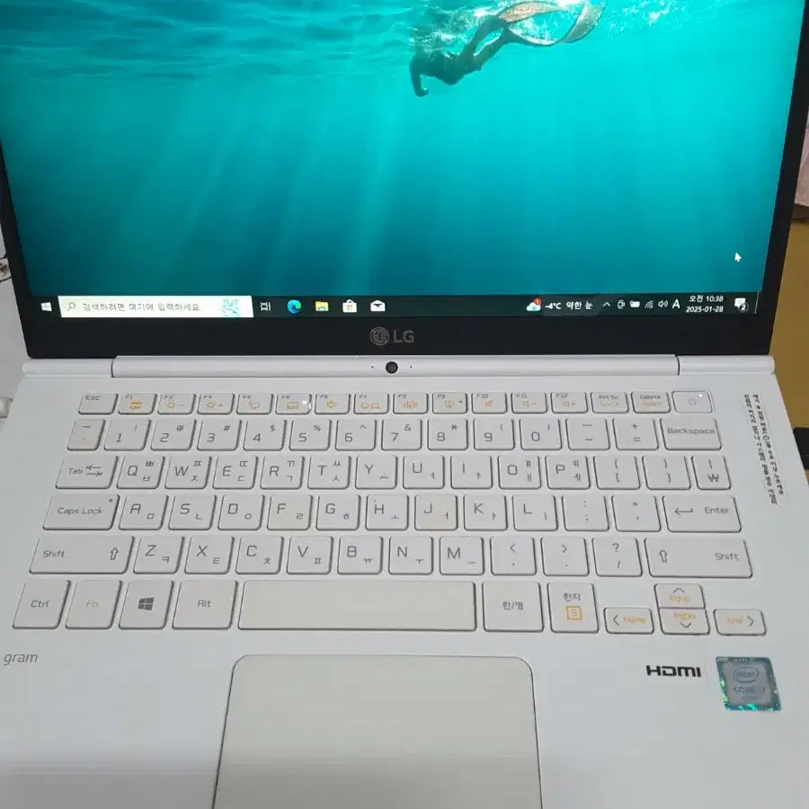 LG그램 i7-6500U  14ZB970-GP70ML