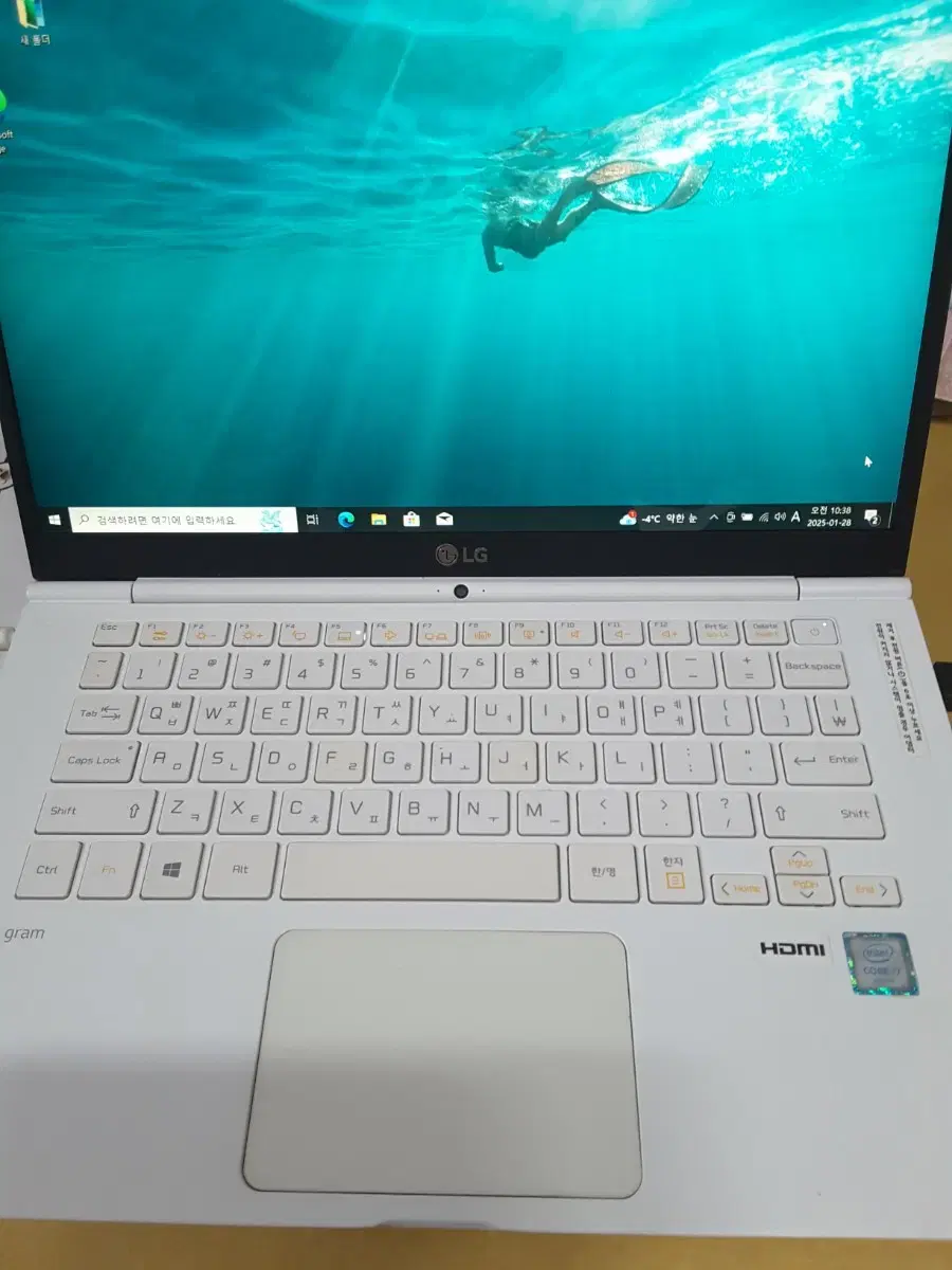 LG그램 i7-6500U  14ZB970-GP70ML